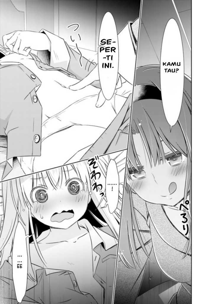 Attouteki Gacha Un De Isekai O Nariagaru! Chap 14.5 - Next Chap 15.5