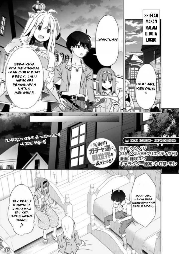 Attouteki Gacha Un De Isekai O Nariagaru! Chap 14.5 - Next Chap 15.5