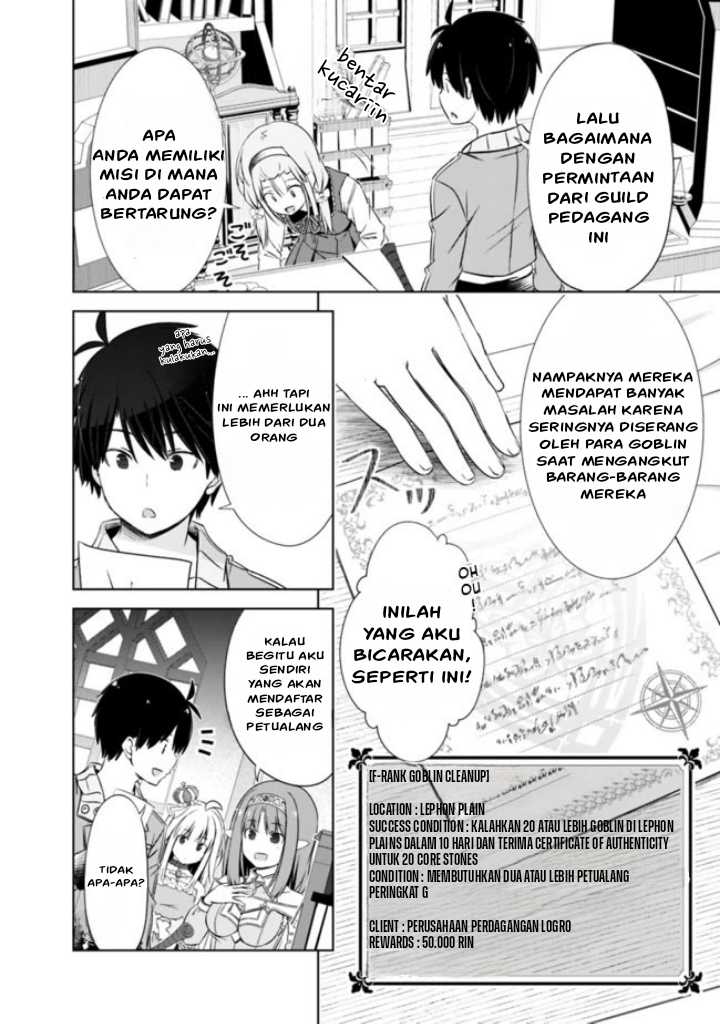 Attouteki Gacha Un De Isekai O Nariagaru! Chap 14 - Next Chap 15