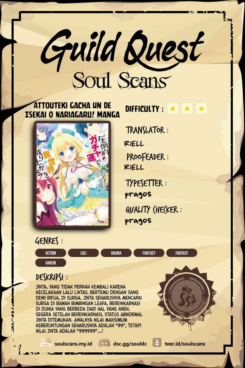 Attouteki Gacha Un De Isekai O Nariagaru! Chap 14 - Next Chap 15