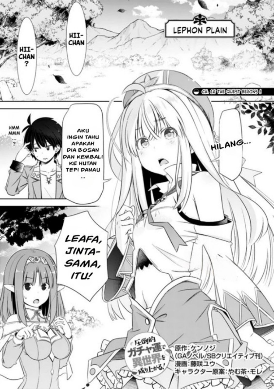Attouteki Gacha Un De Isekai O Nariagaru! Chap 16 - Next Chap 17