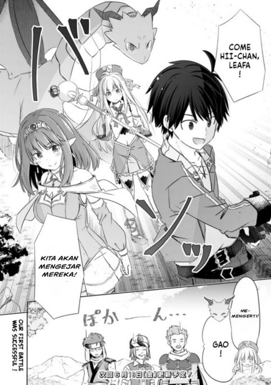 Attouteki Gacha Un De Isekai O Nariagaru! Chap 16 - Next Chap 17