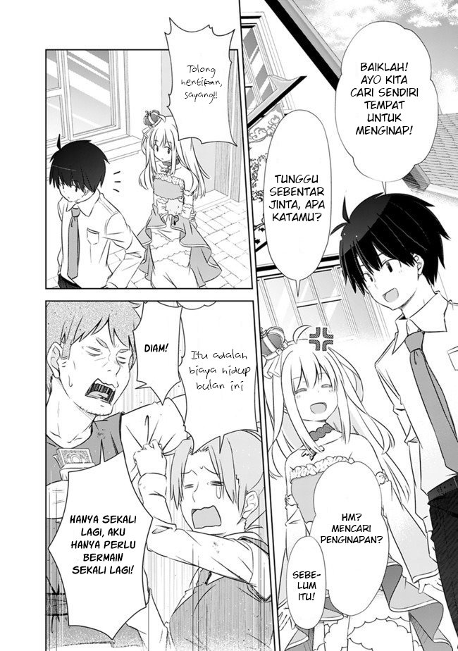 Attouteki Gacha Un De Isekai O Nariagaru! Chap 3 - Next Chap 4