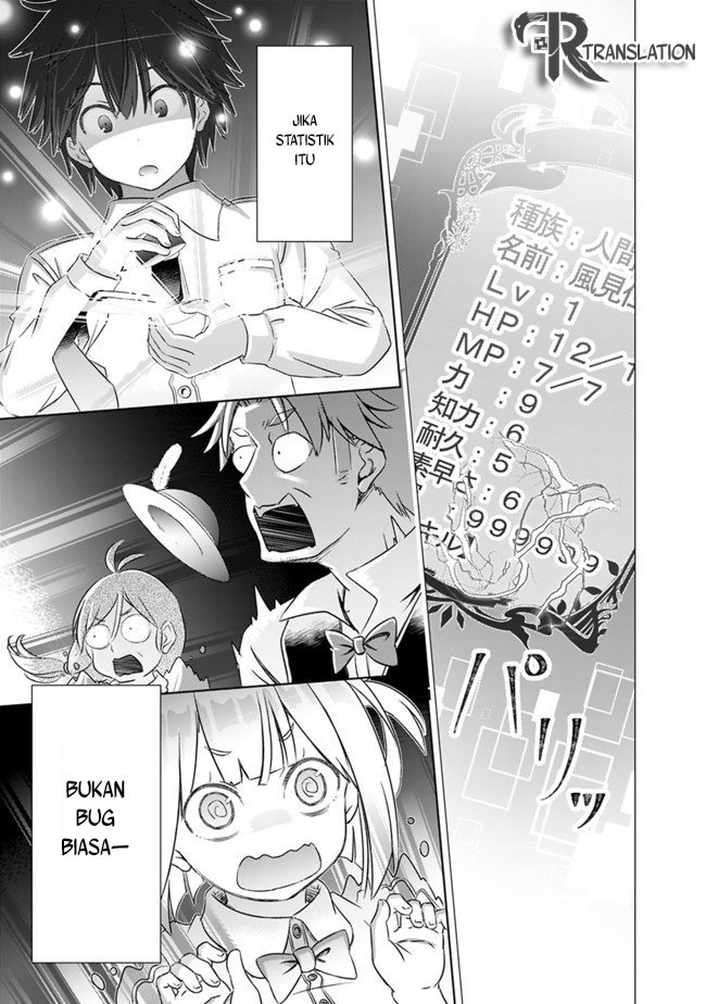 Attouteki Gacha Un De Isekai O Nariagaru! Chap 3 - Next Chap 4