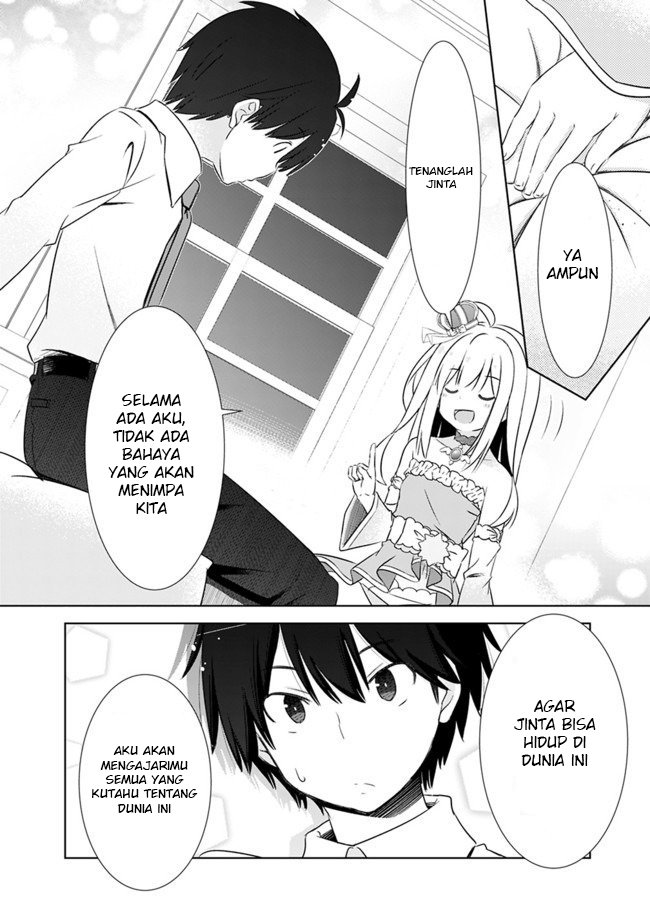 Attouteki Gacha Un De Isekai O Nariagaru! Chap 4 - Next Chap 5