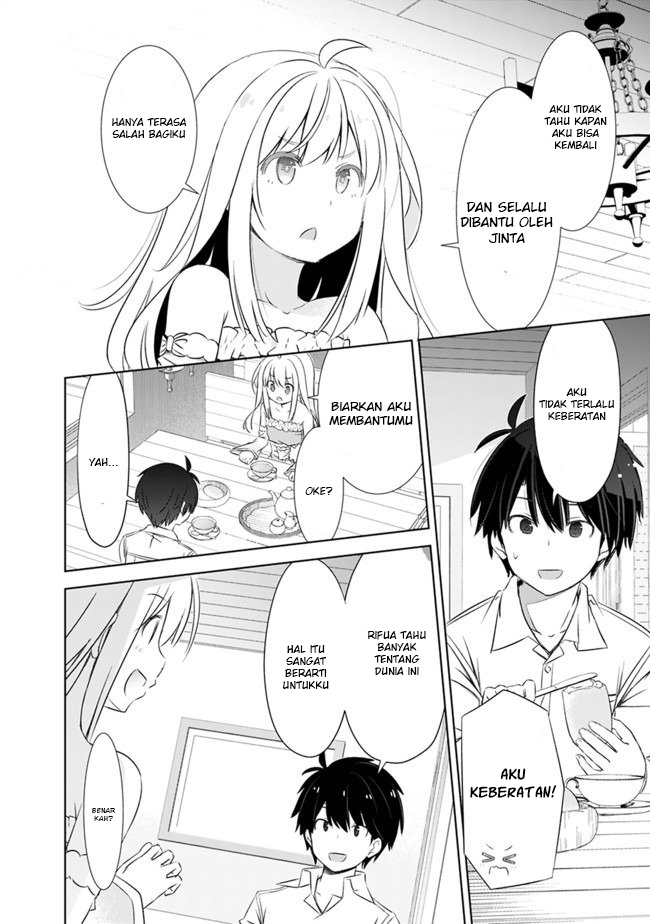 Attouteki Gacha Un De Isekai O Nariagaru! Chap 5 - Next Chap 6