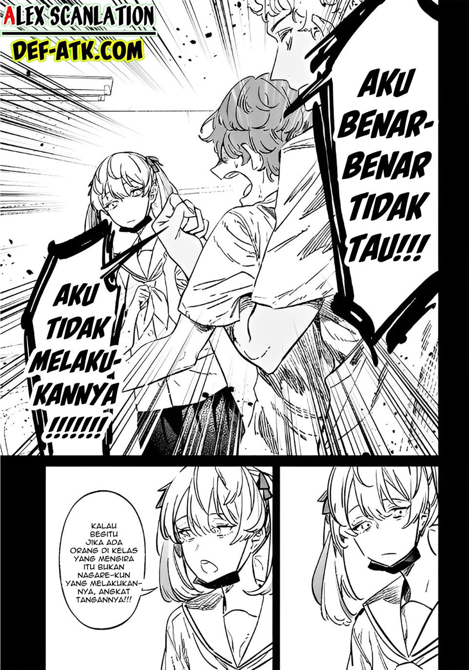 Maria no Danzai Chap 7 - Next Chap 8