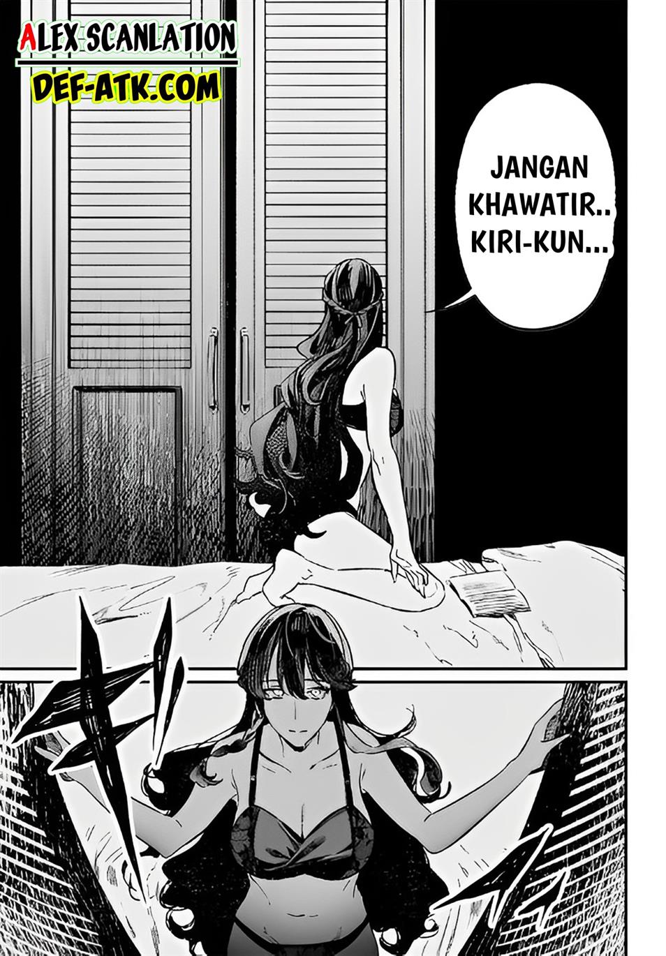 Maria no Danzai Chap 7 - Next Chap 8