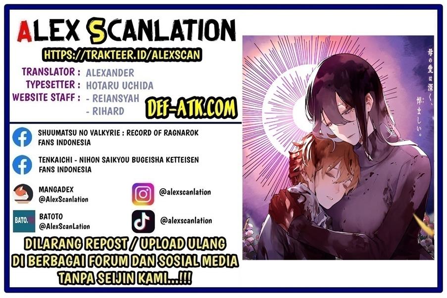 Maria no Danzai Chap 7 - Next Chap 8