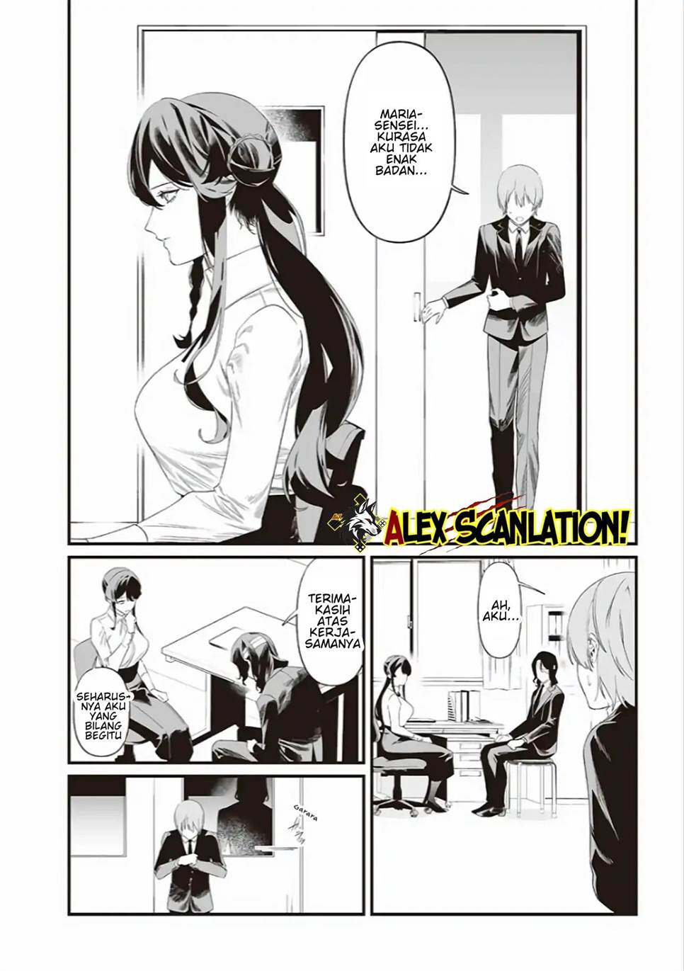 Maria no Danzai Chap 43 - Next Chap 44