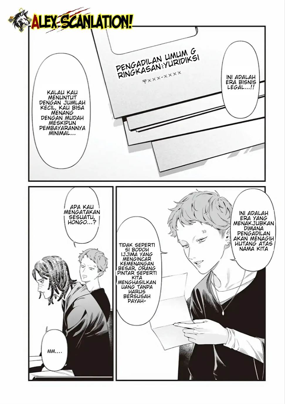 Maria no Danzai Chap 43 - Next Chap 44