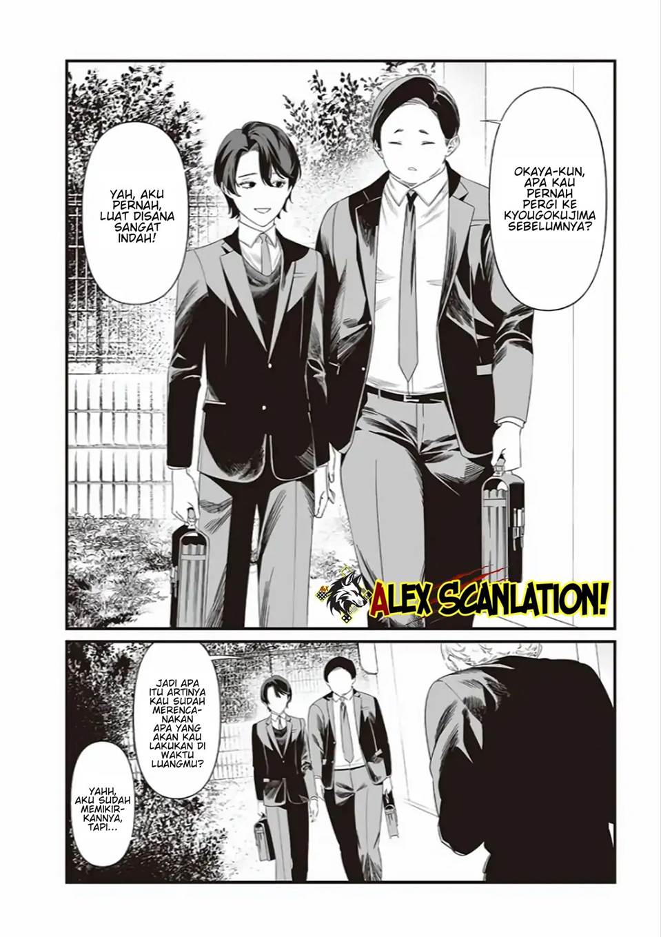 Maria no Danzai Chap 43 - Next Chap 44