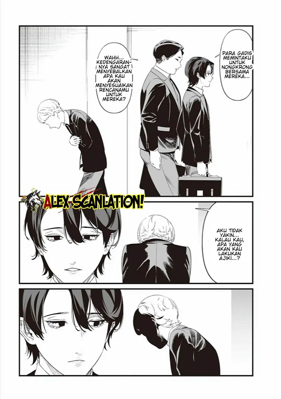 Maria no Danzai Chap 43 - Next Chap 44