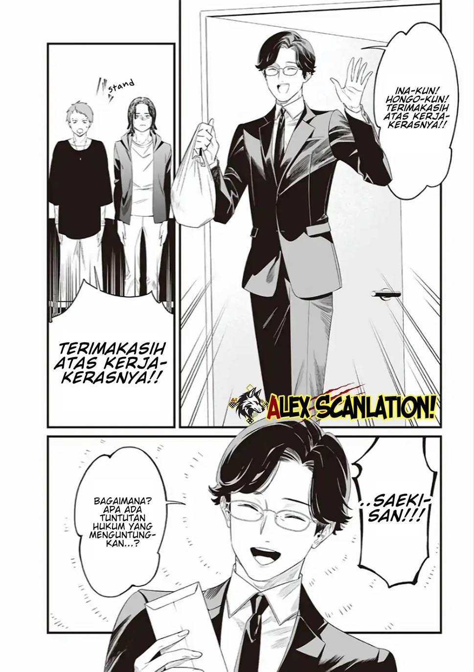 Maria no Danzai Chap 43 - Next Chap 44