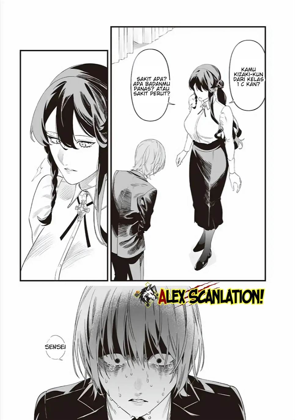 Maria no Danzai Chap 43 - Next Chap 44