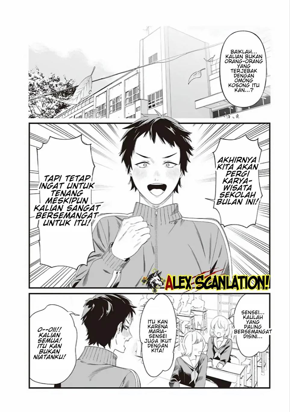 Maria no Danzai Chap 43 - Next Chap 44