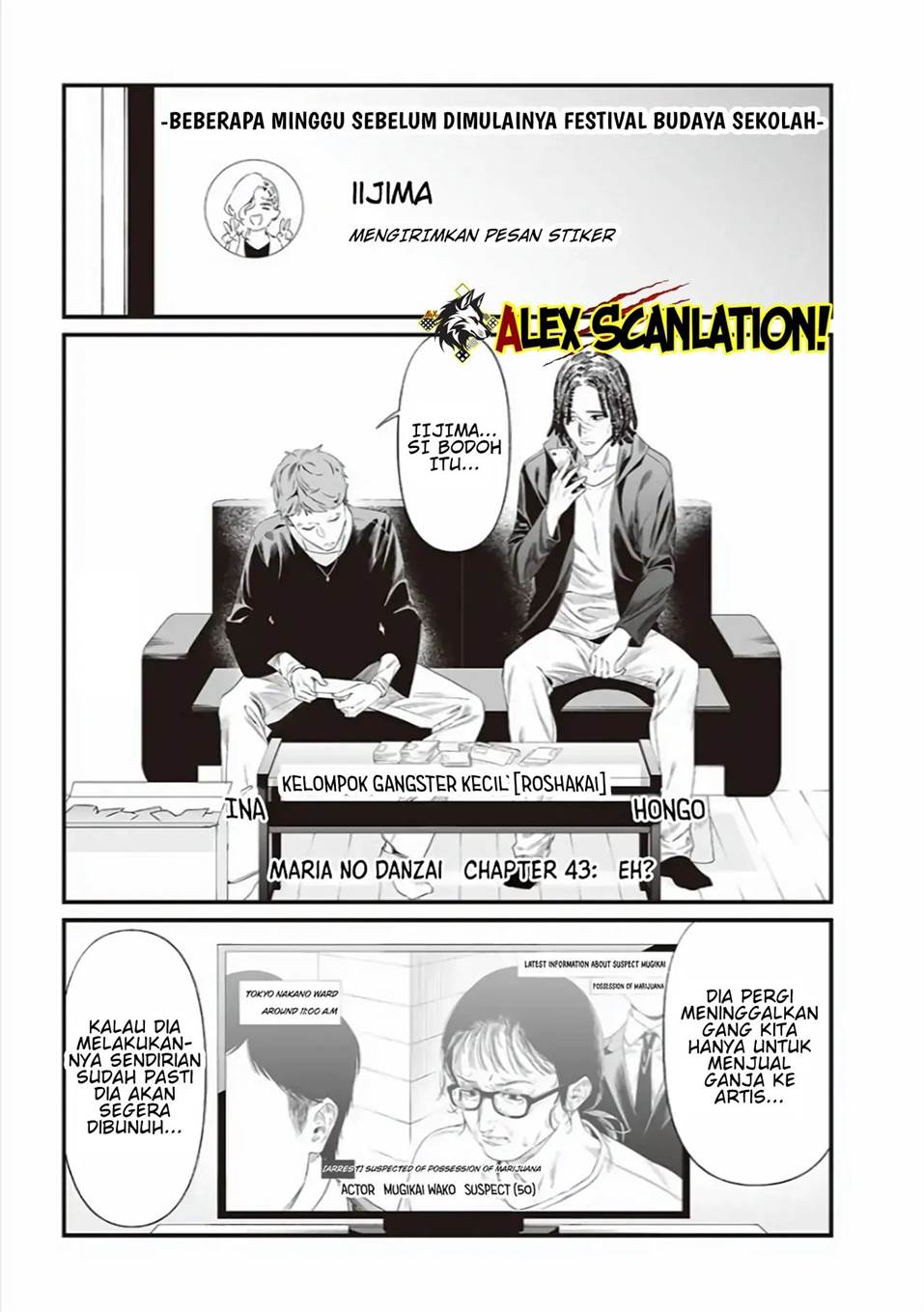 Maria no Danzai Chap 43 - Next Chap 44