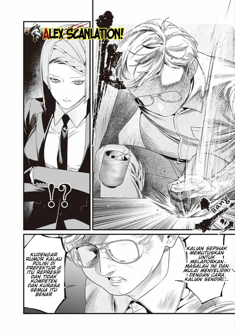 Maria no Danzai Chap 41 - Next Chap 42