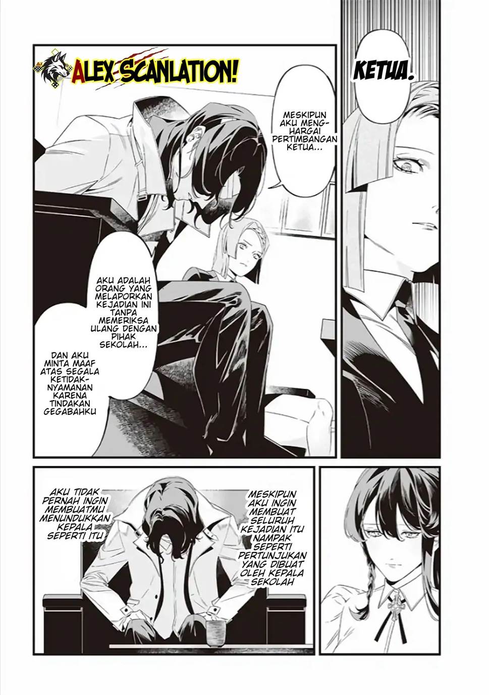 Maria no Danzai Chap 41 - Next Chap 42