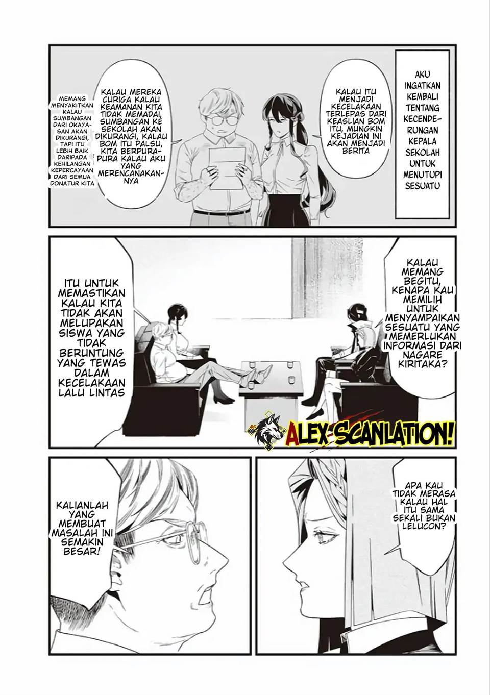 Maria no Danzai Chap 41 - Next Chap 42