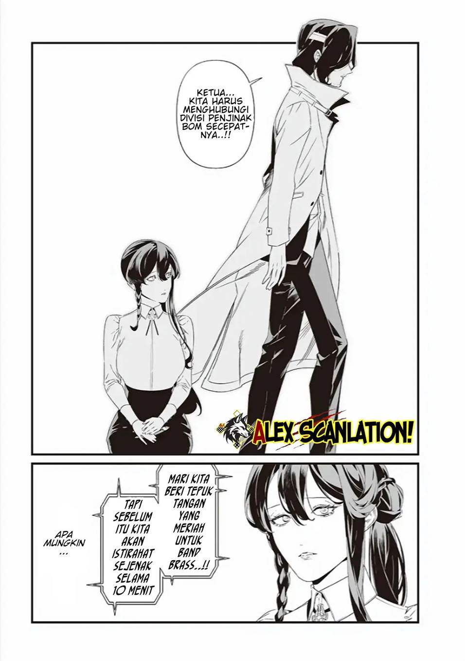 Maria no Danzai Chap 41 - Next Chap 42
