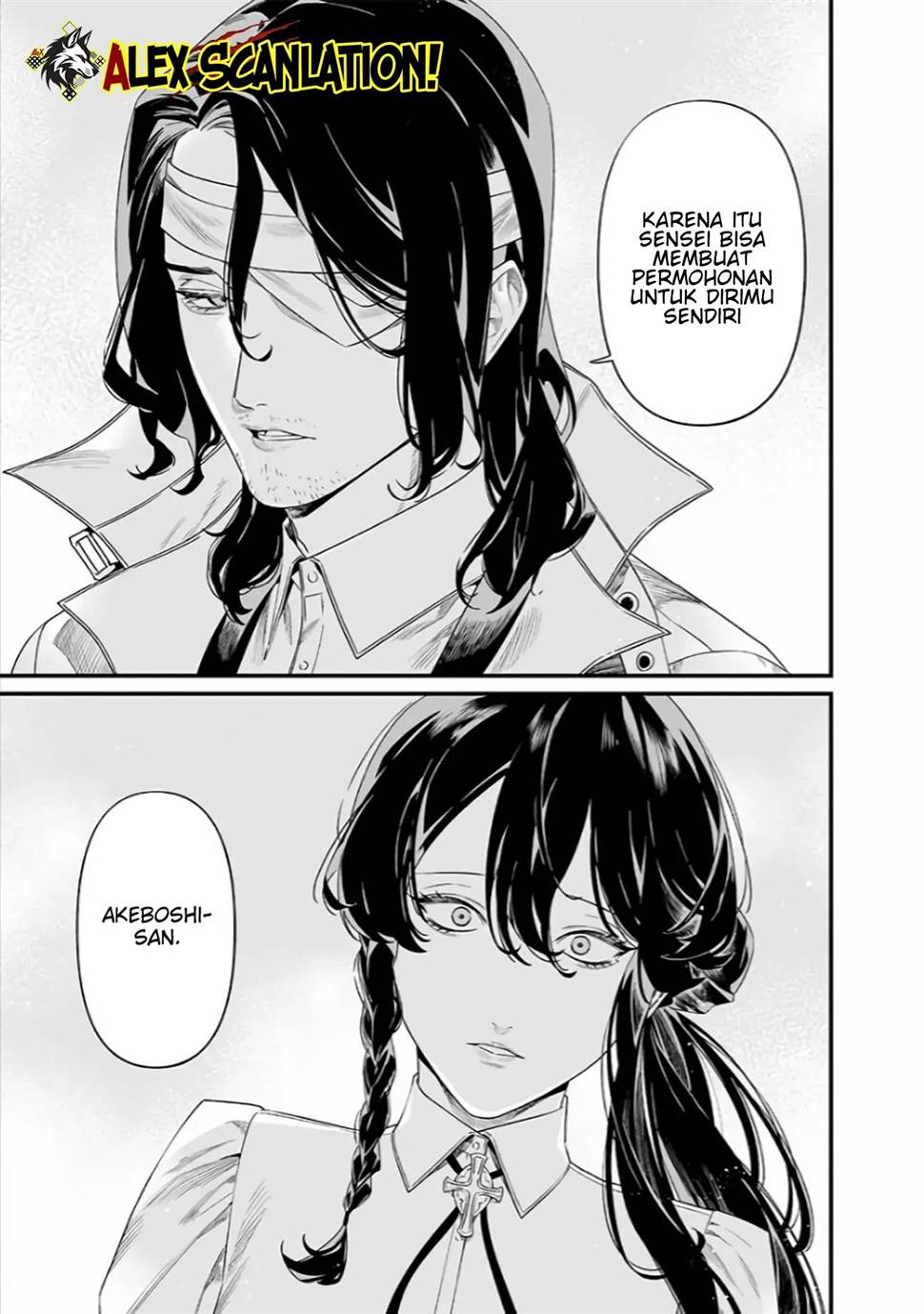 Maria no Danzai Chap 42 - Next Chap 43