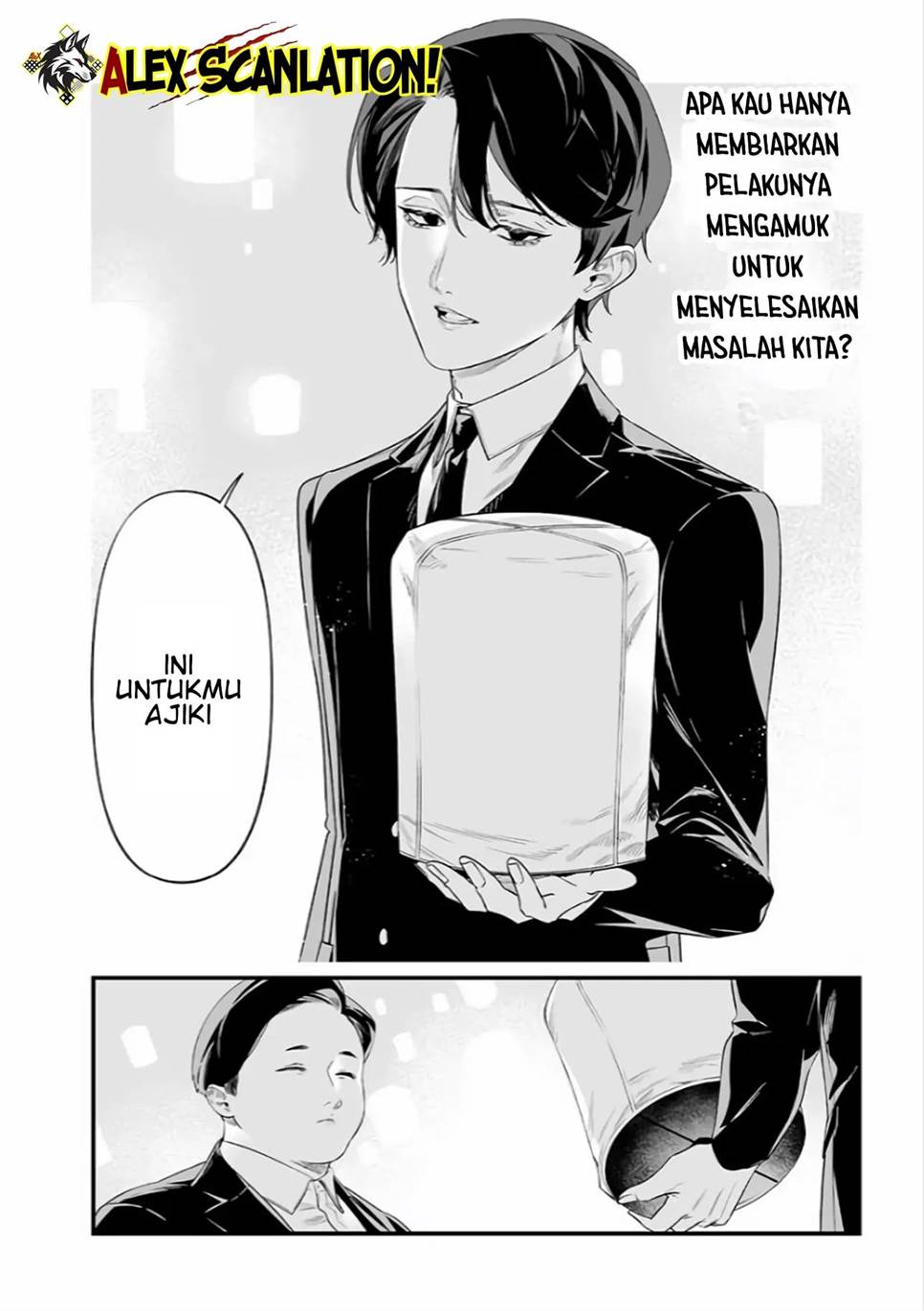 Maria no Danzai Chap 42 - Next Chap 43