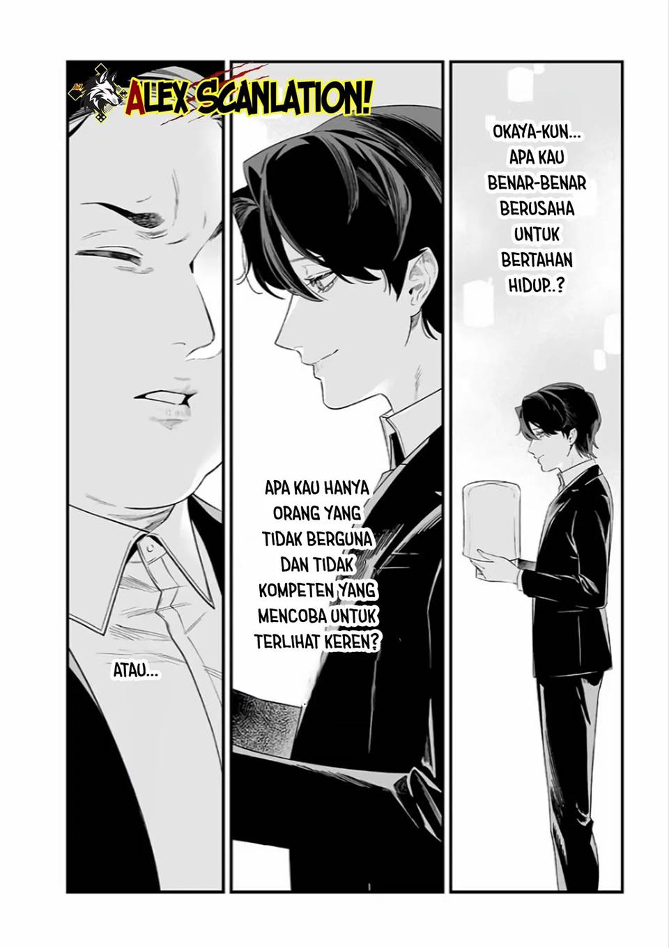 Maria no Danzai Chap 42 - Next Chap 43