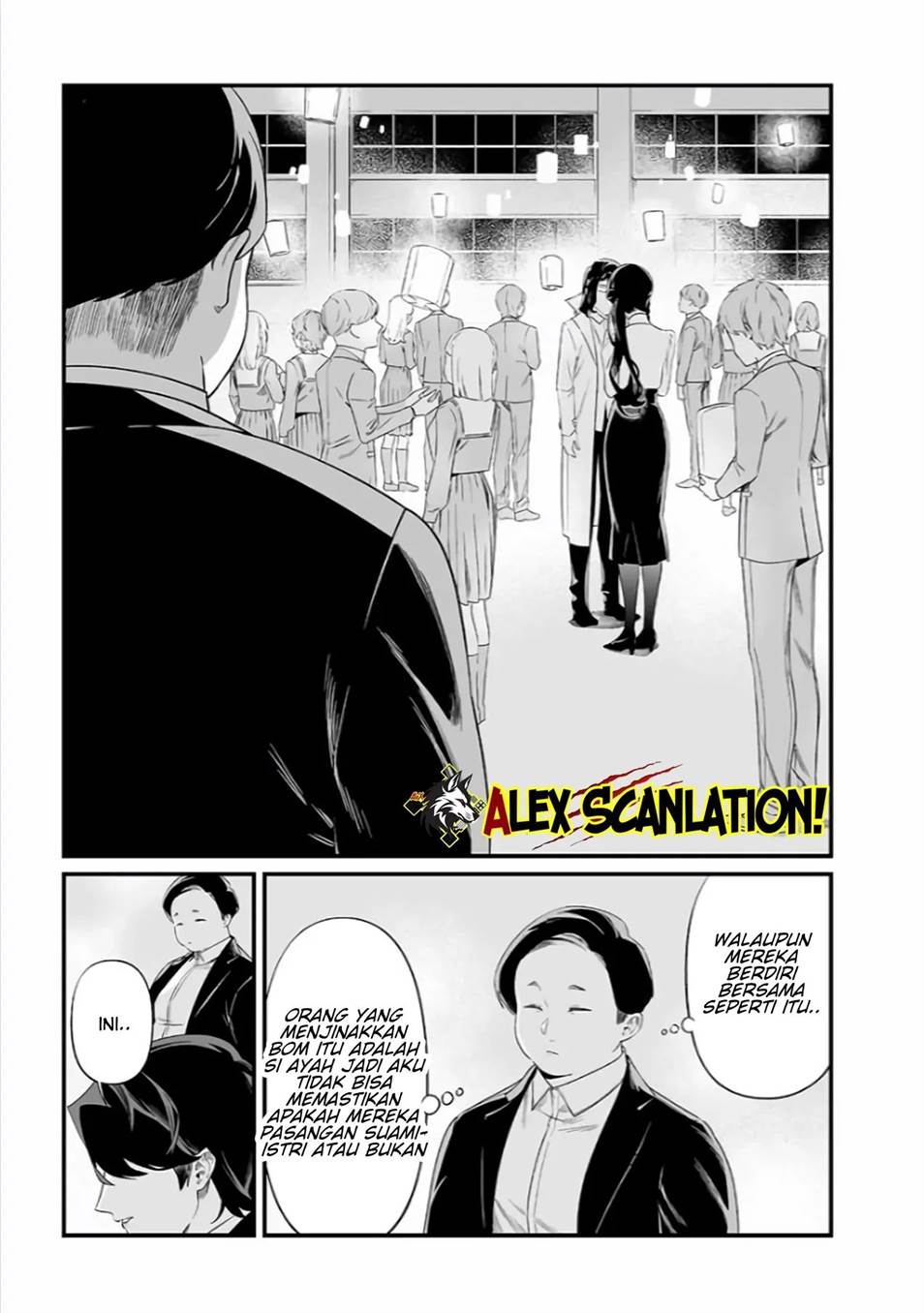 Maria no Danzai Chap 42 - Next Chap 43