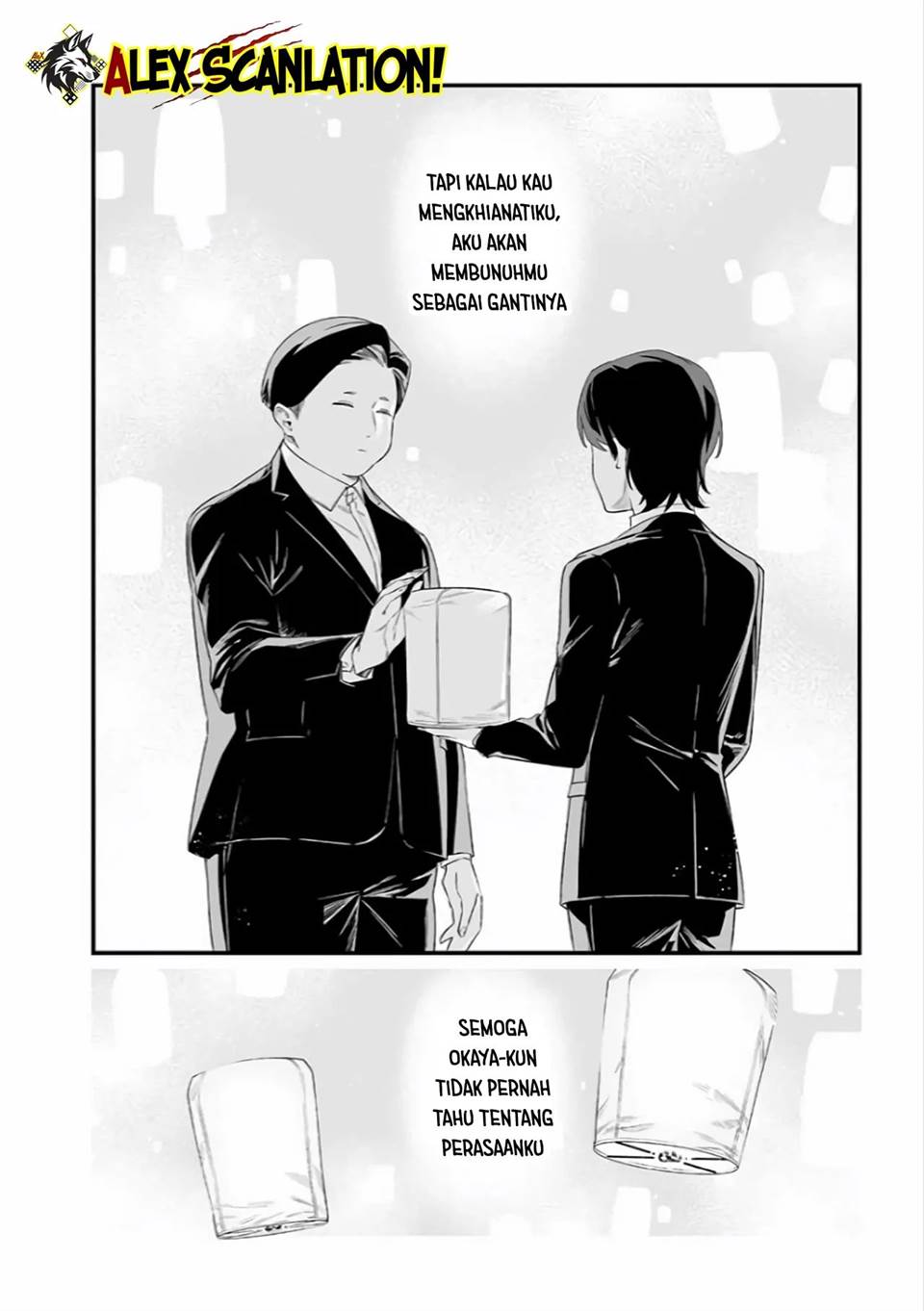 Maria no Danzai Chap 42 - Next Chap 43