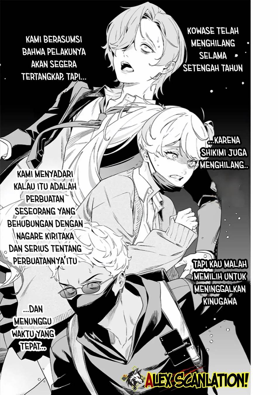 Maria no Danzai Chap 42 - Next Chap 43