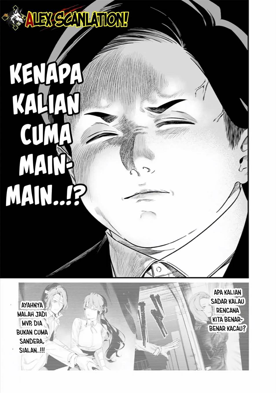 Maria no Danzai Chap 42 - Next Chap 43