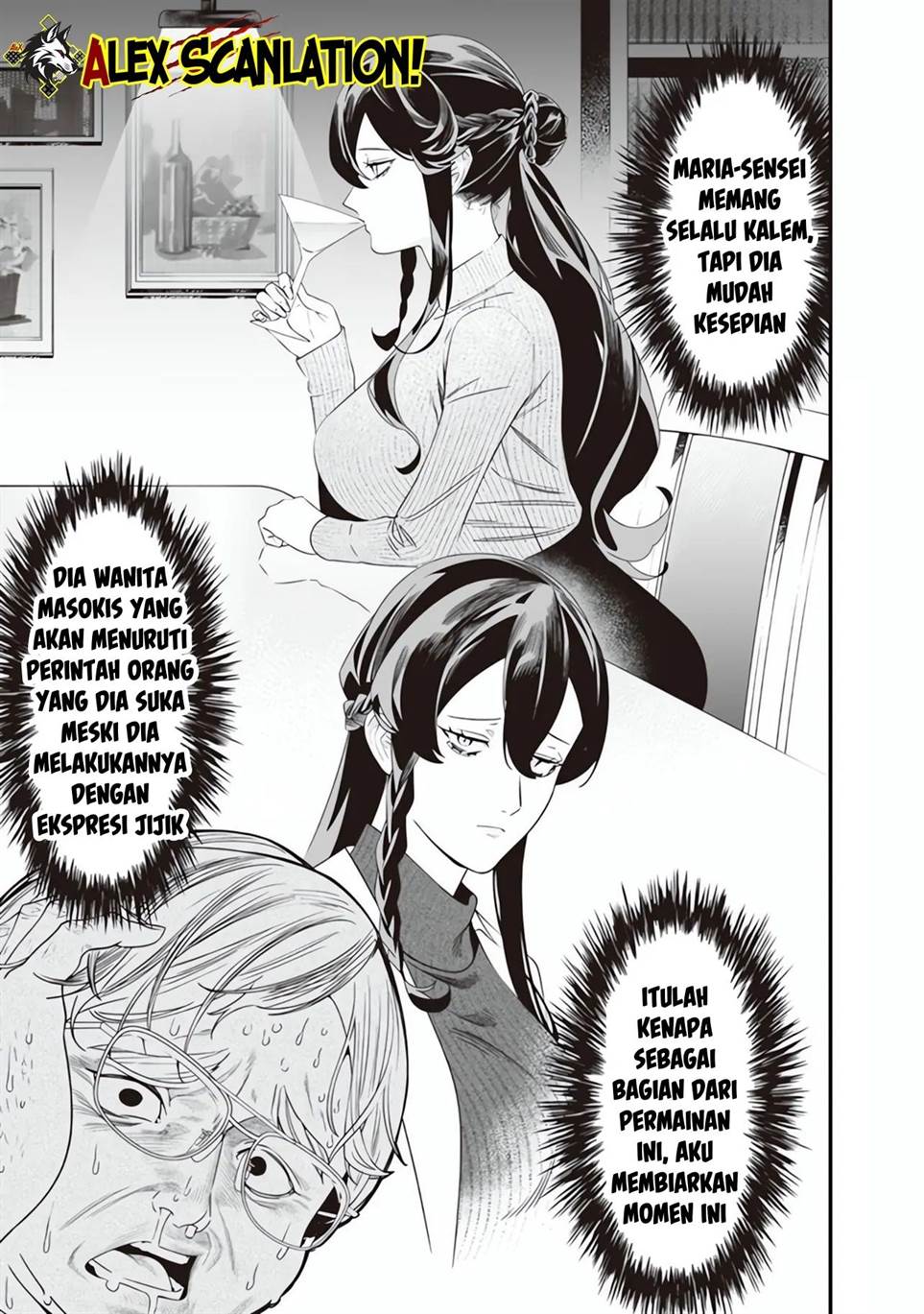 Maria no Danzai Chap 47 - Next Chap 48