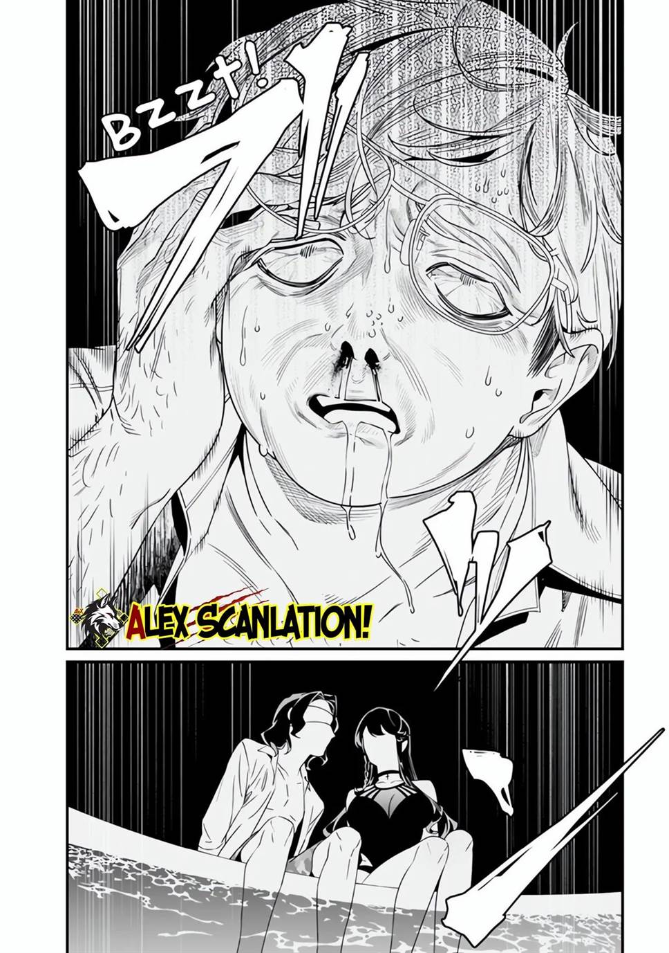 Maria no Danzai Chap 47 - Next Chap 48