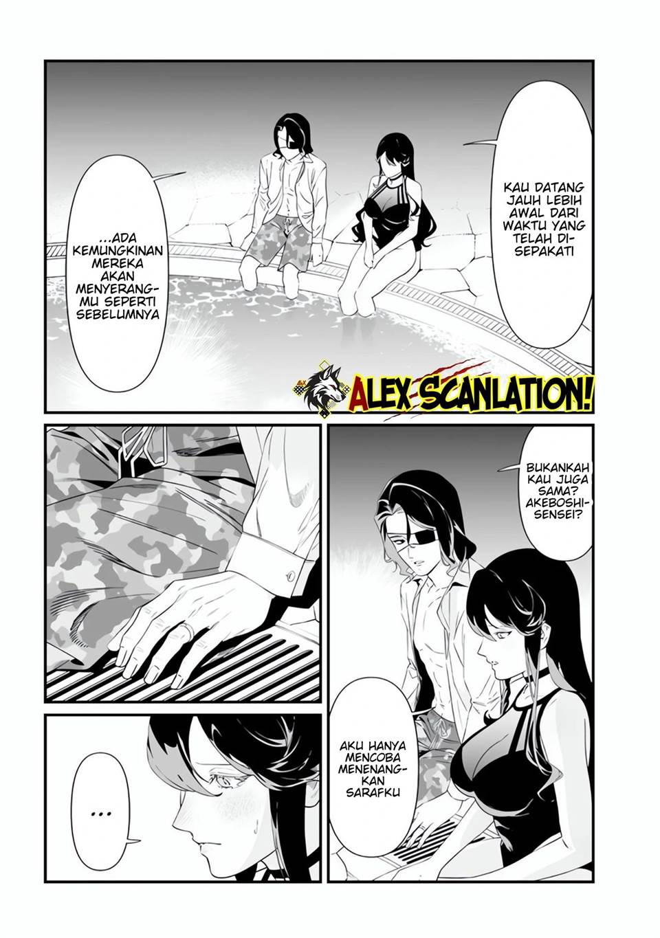 Maria no Danzai Chap 47 - Next Chap 48