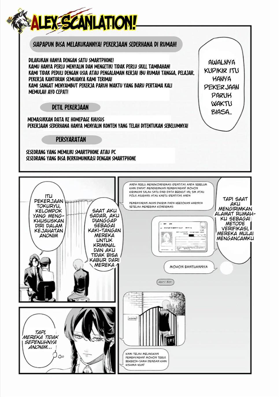 Maria no Danzai Chap 44 - Next Chap 45