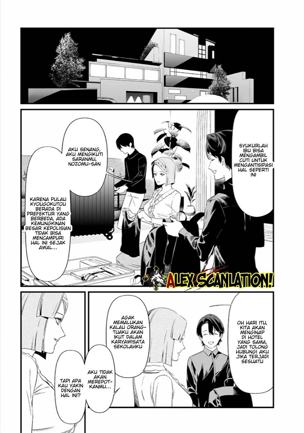 Maria no Danzai Chap 45 - Next Chap 46