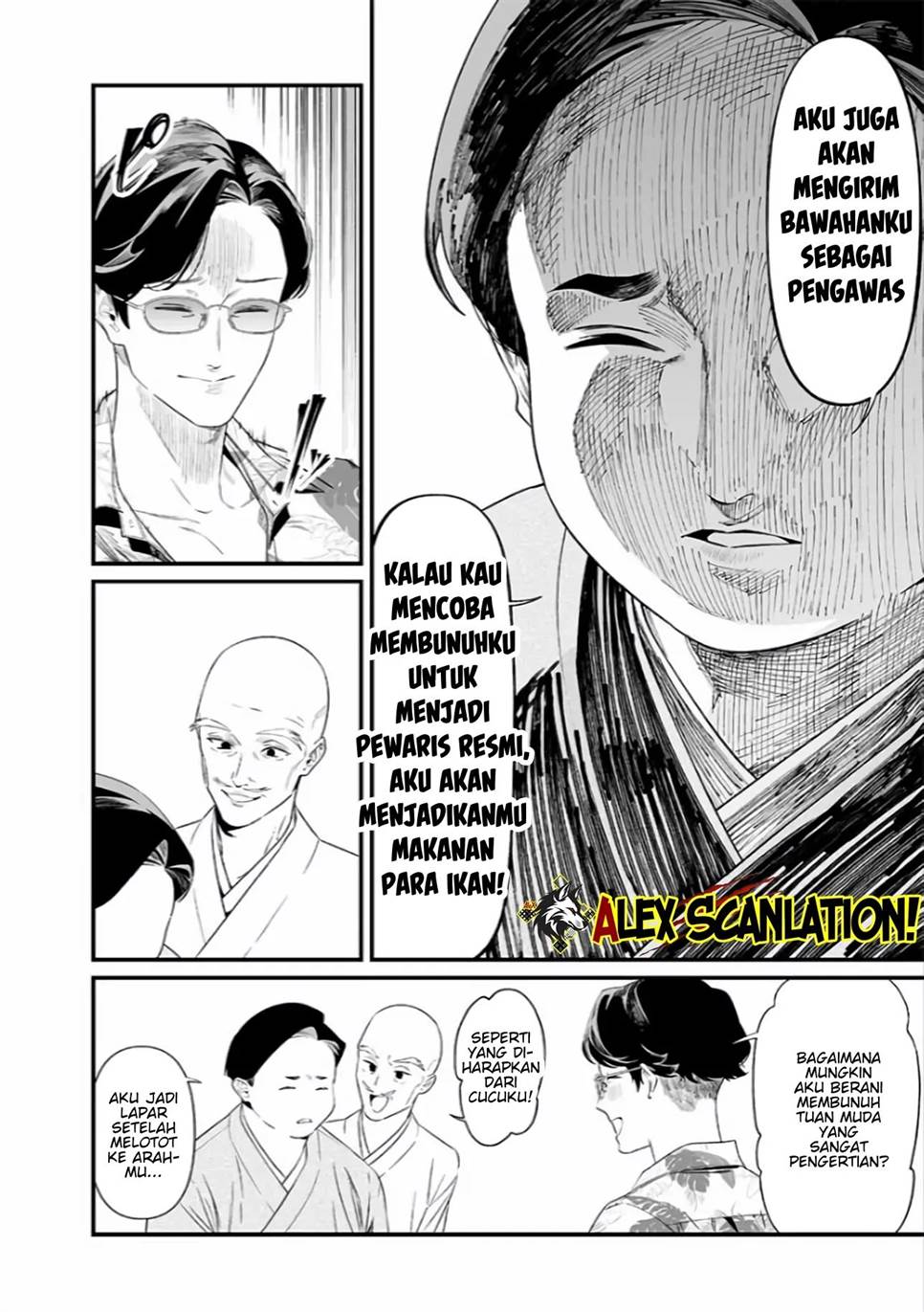 Maria no Danzai Chap 45 - Next Chap 46