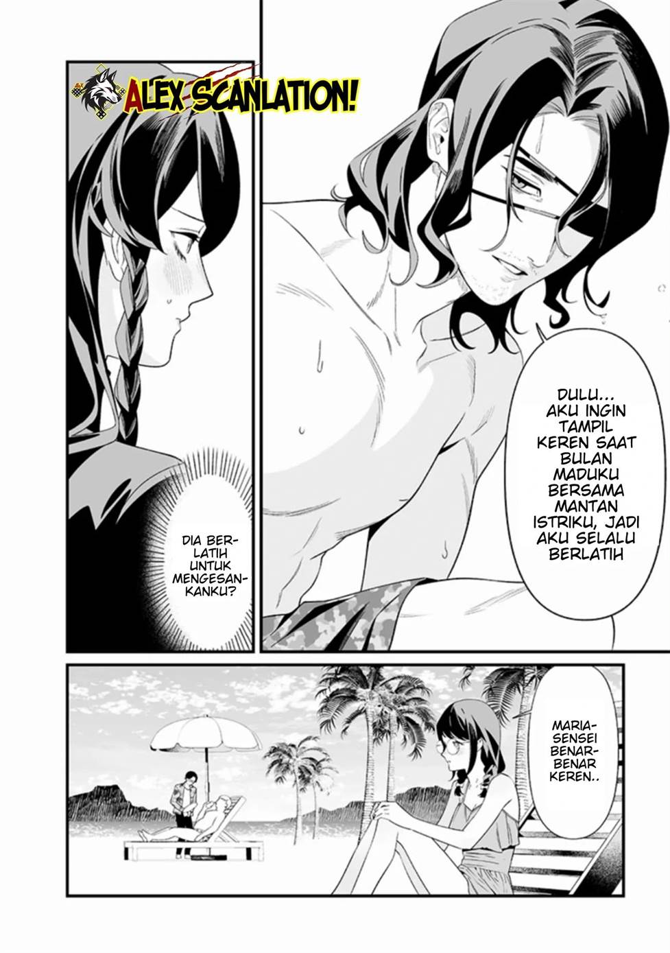 Maria no Danzai Chap 46 - Next Chap 47