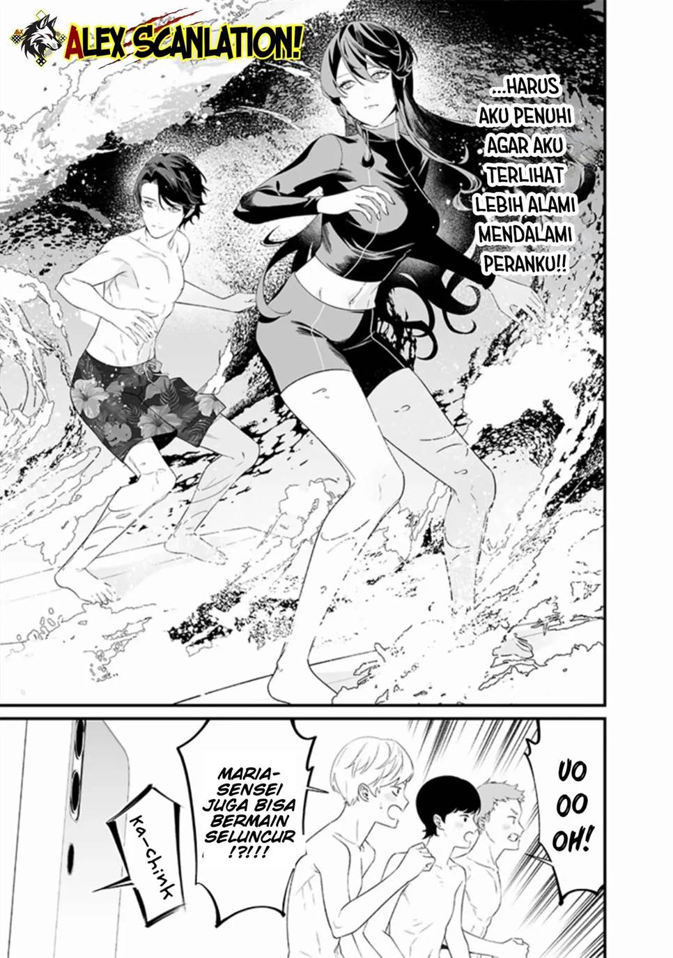 Maria no Danzai Chap 46 - Next Chap 47