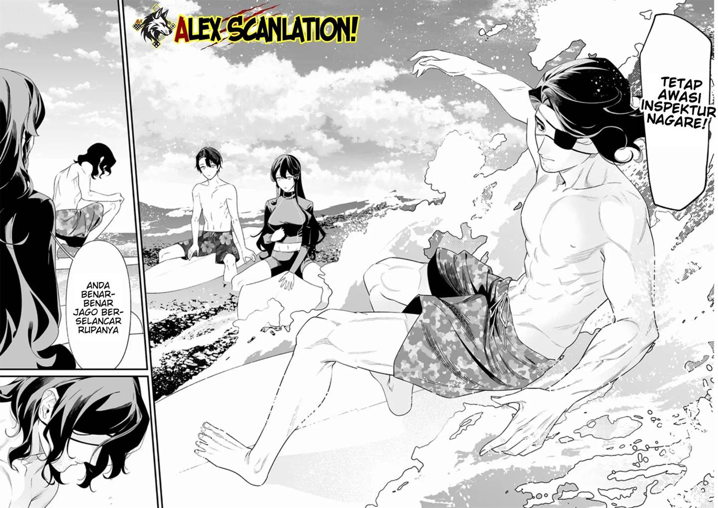 Maria no Danzai Chap 46 - Next Chap 47