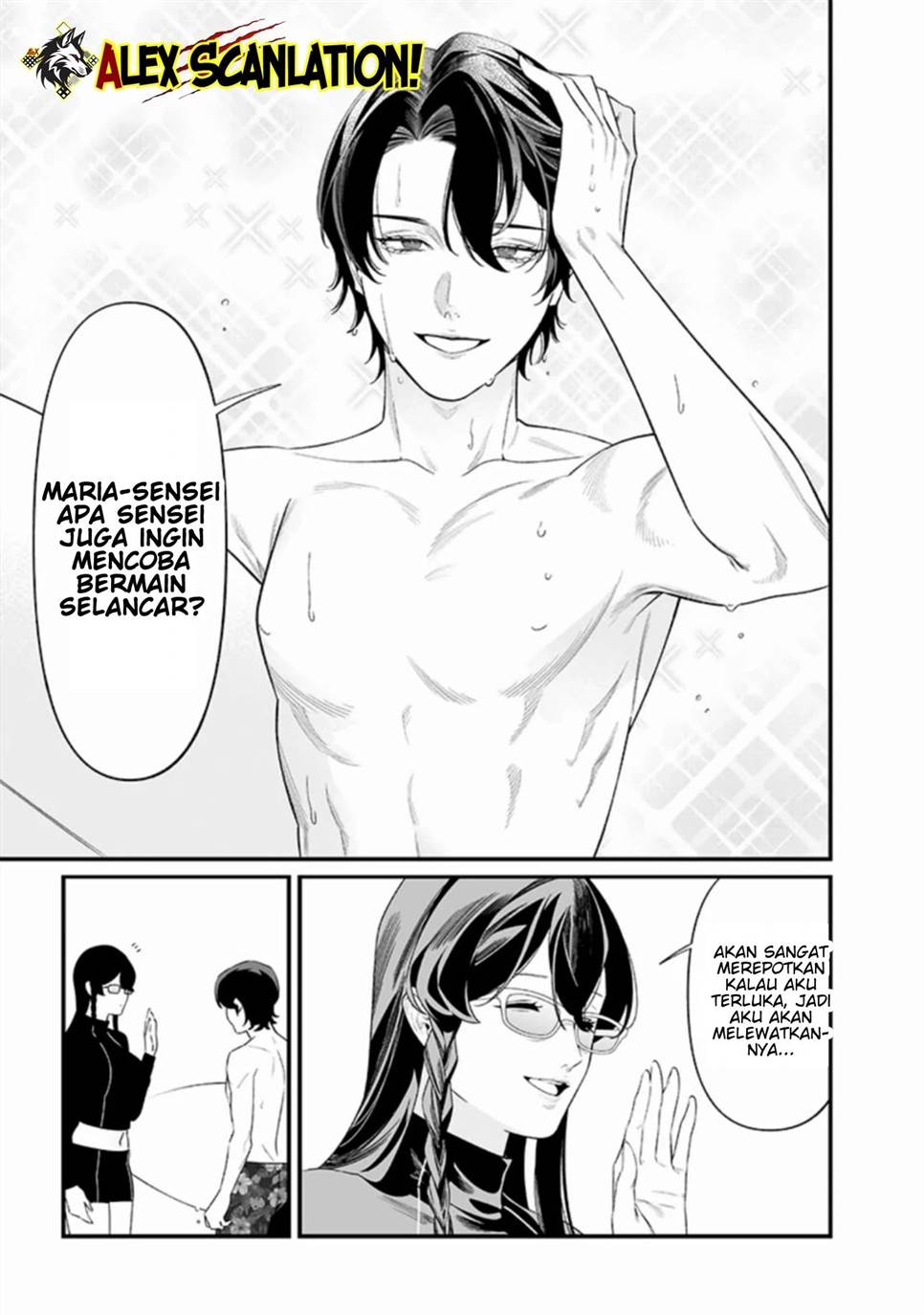 Maria no Danzai Chap 46 - Next Chap 47