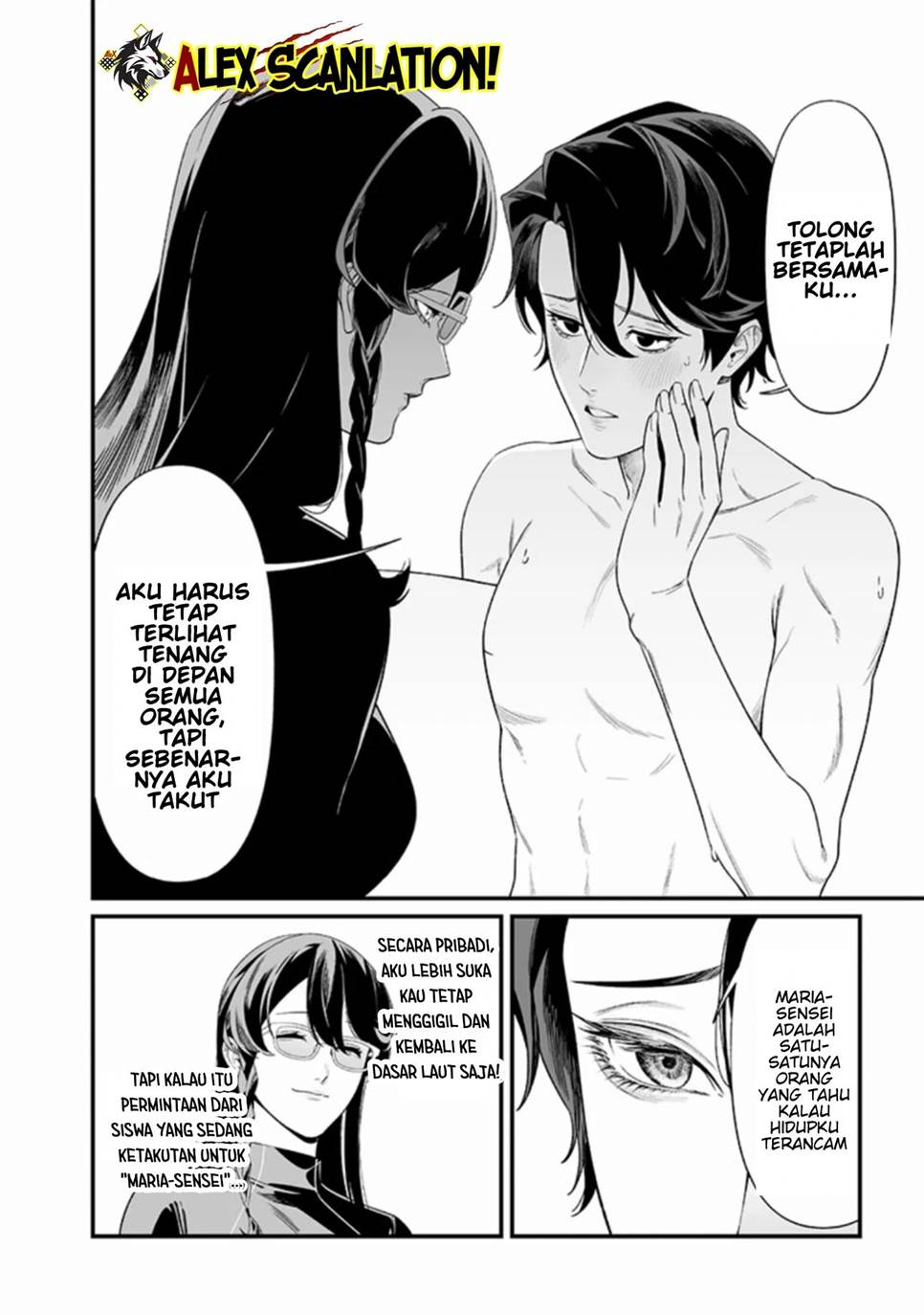 Maria no Danzai Chap 46 - Next Chap 47