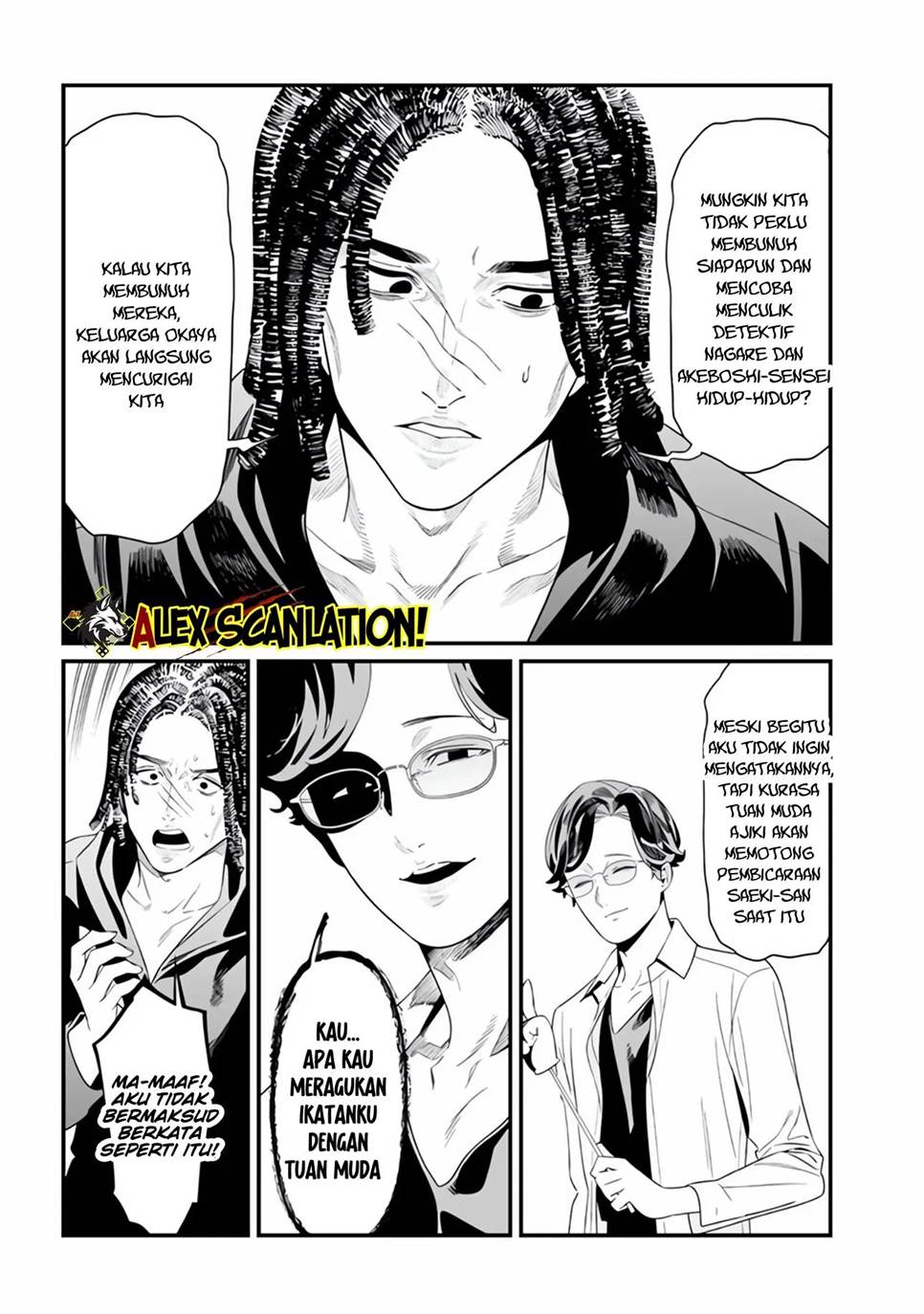 Maria no Danzai Chap 48 - Next Chap 49