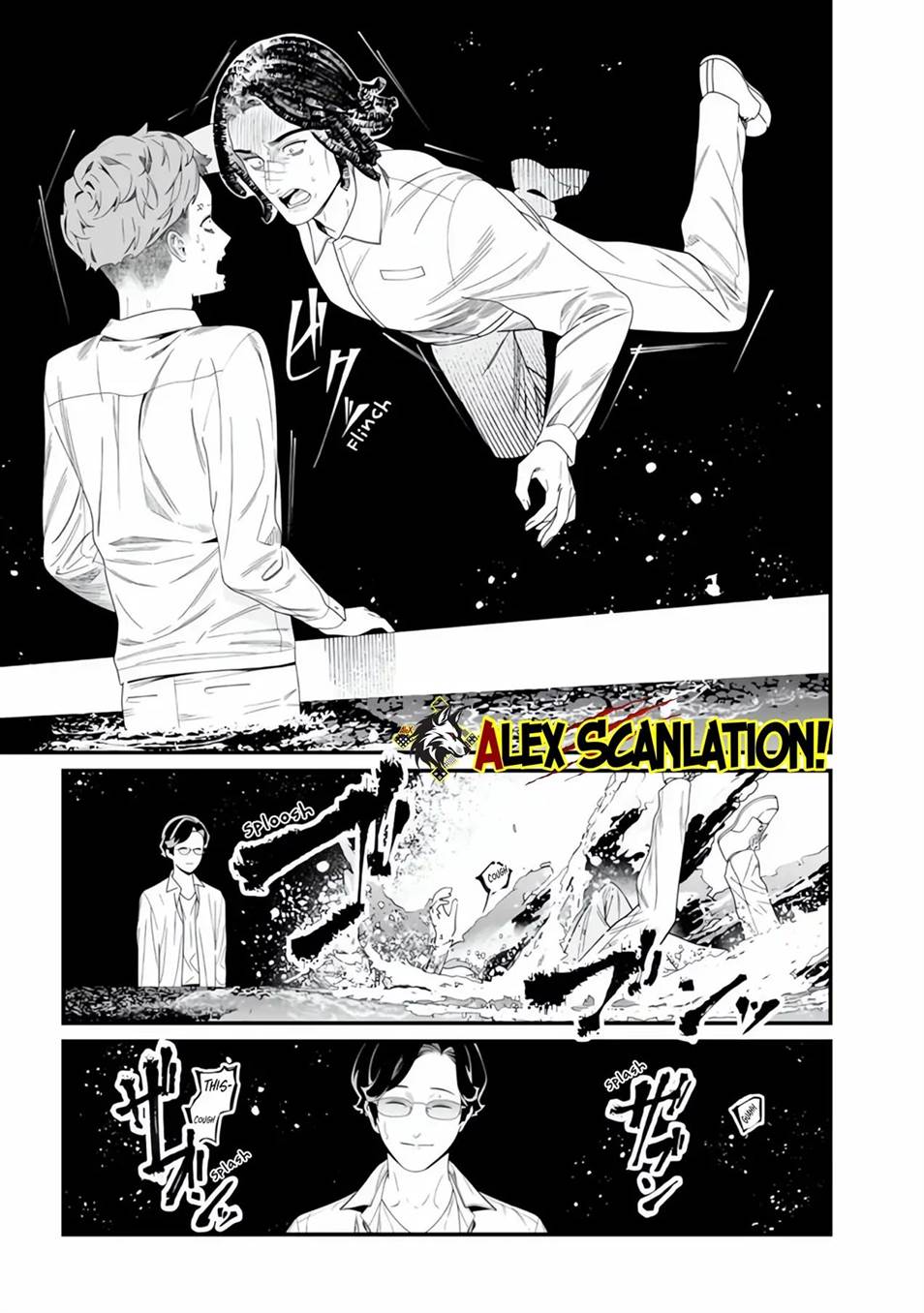 Maria no Danzai Chap 49 - Next Chap 50