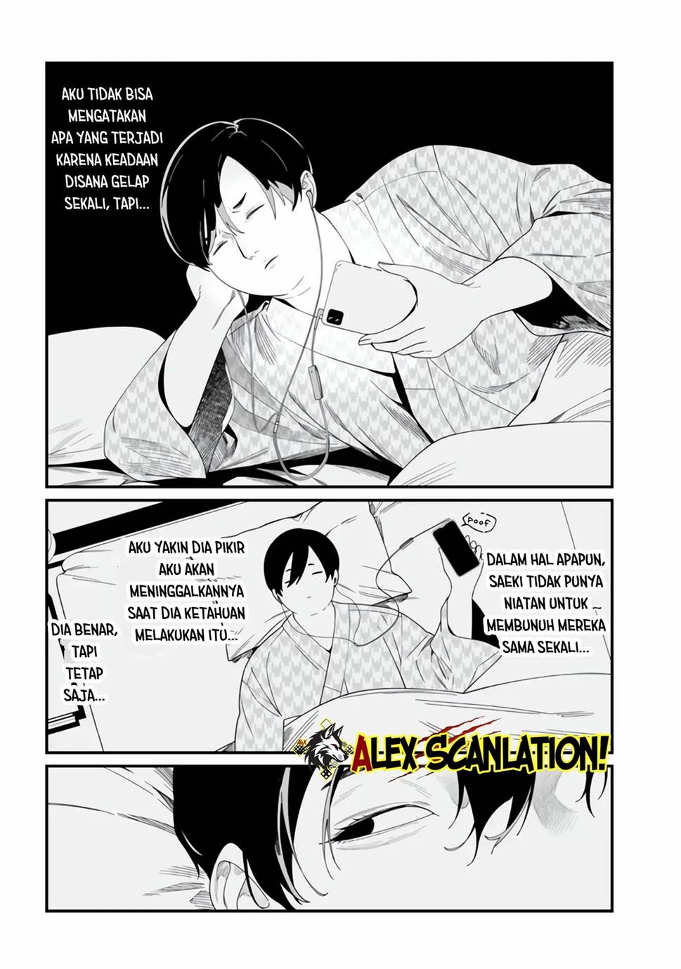 Maria no Danzai Chap 49 - Next Chap 50