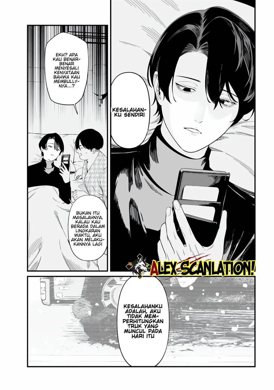 Maria no Danzai Chap 49 - Next Chap 50