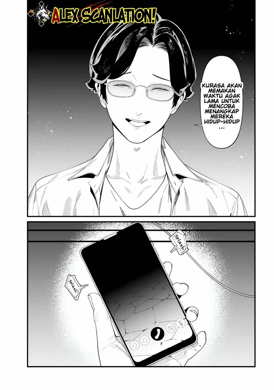 Maria no Danzai Chap 49 - Next Chap 50