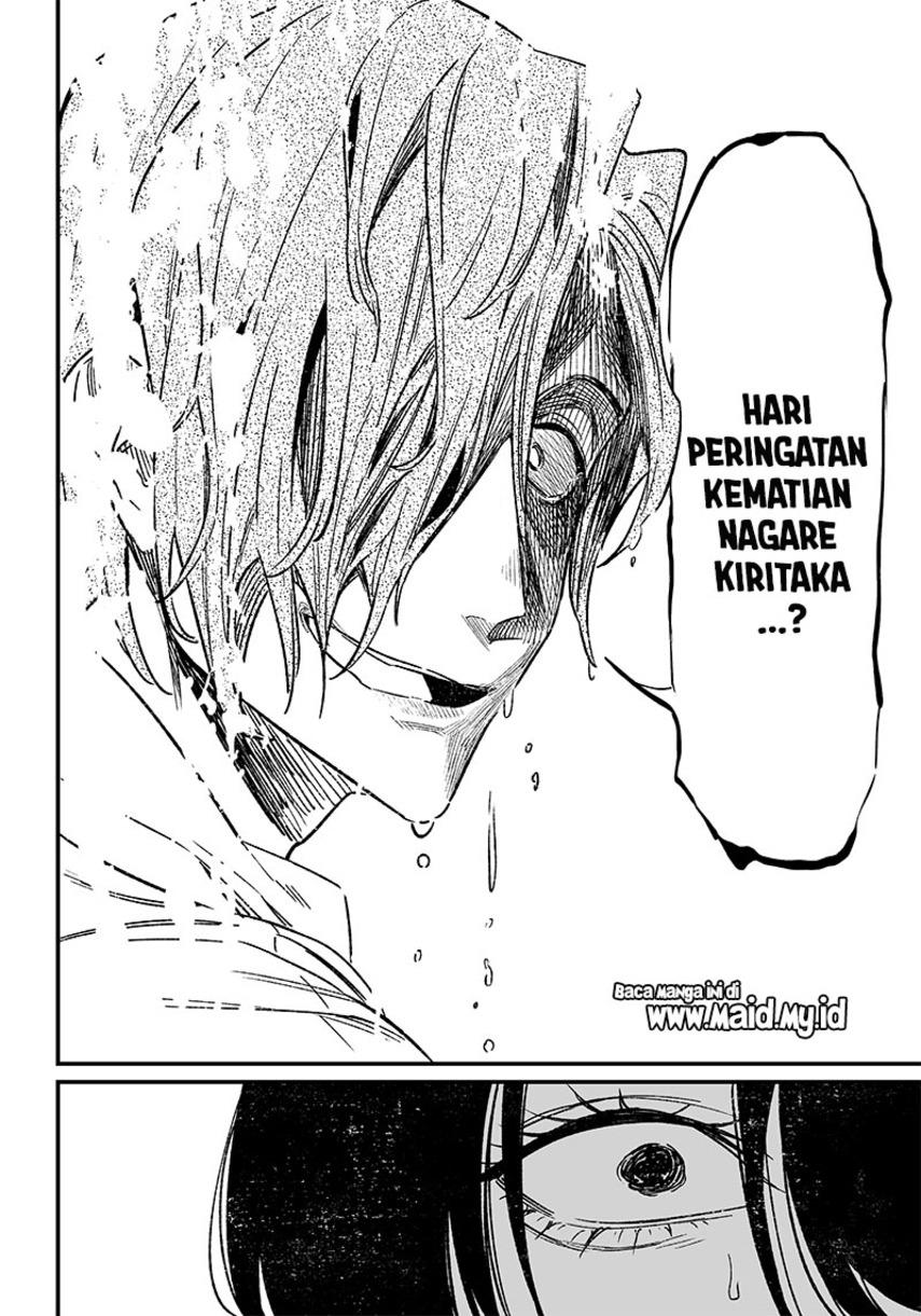 Maria no Danzai Chap 4 - Next Chap 5