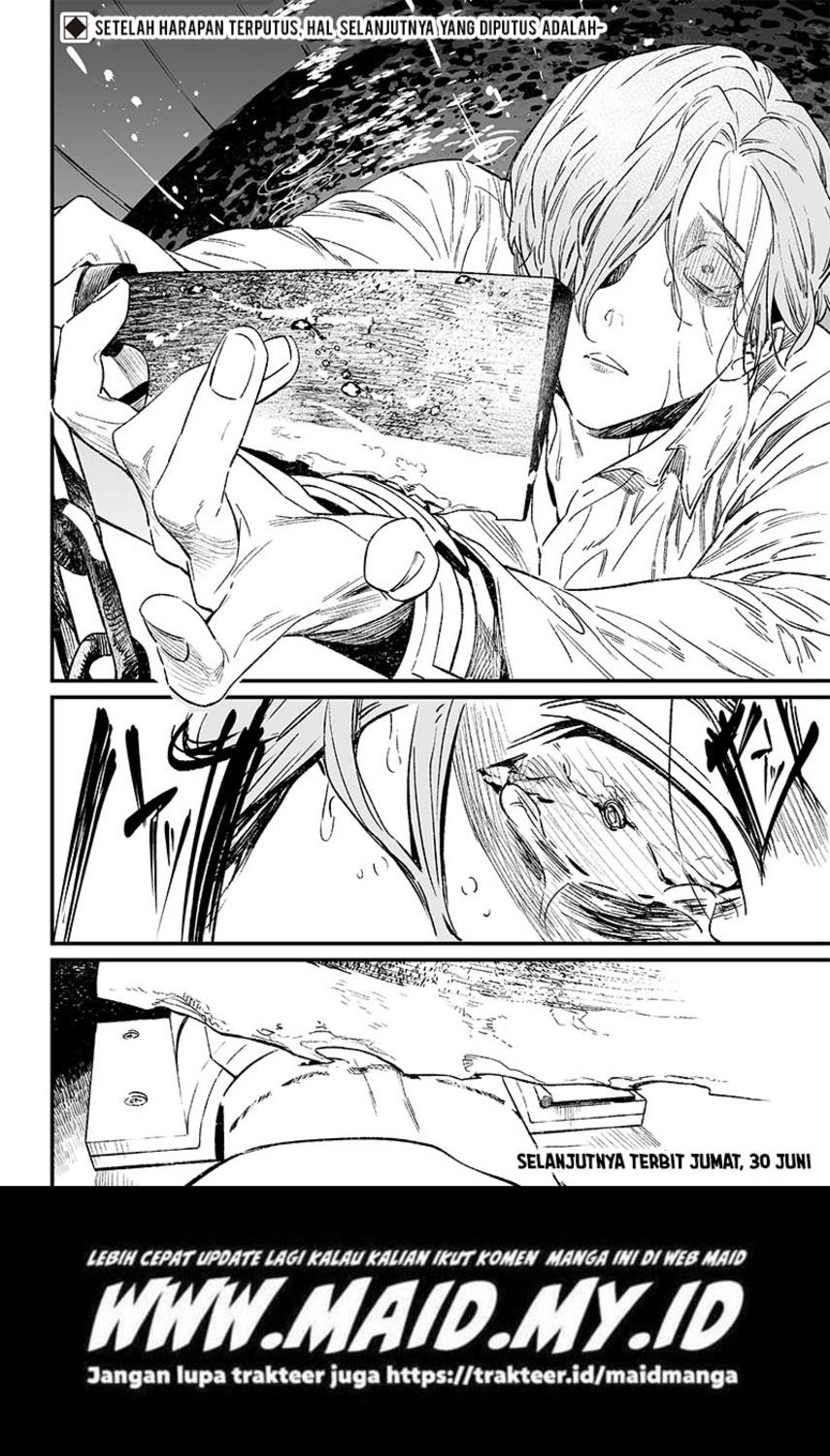 Maria no Danzai Chap 4 - Next Chap 5